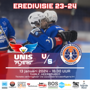 Unis Flyers – Eindhoven Kemphanen | 18 jaar en ouder